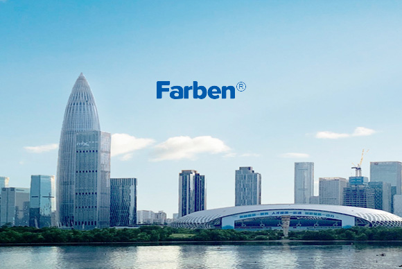 深圳市法本信息技术股份有限公司网站建设 