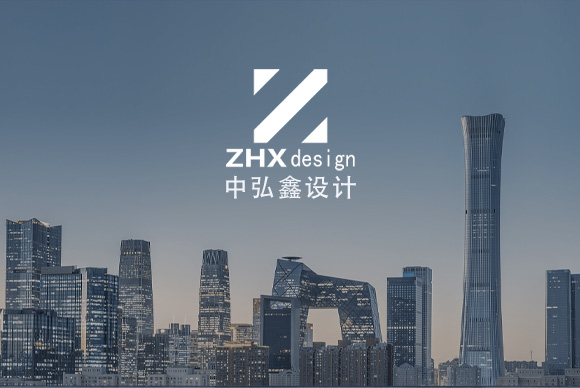 瑞镝设计有限公司网站建设