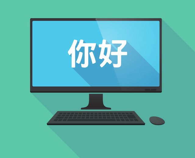 上海网站制作公司