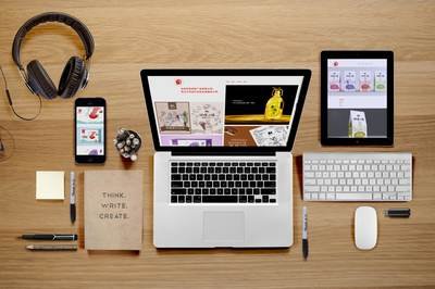 成都企业网站建设